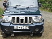 Mahindra Bolero 2013 Pickup
