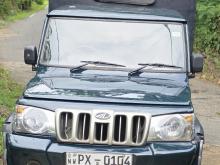 Mahindra B M T PLUS VX 2013 Lorry
