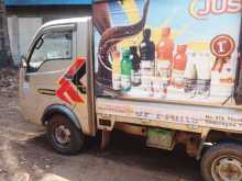 https://riyasewana.com/uploads/mahindra-batta-9906404842.jpg