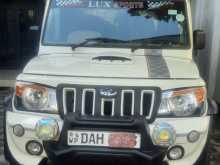Mahindra Bolero 2022 Pickup