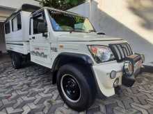 https://riyasewana.com/uploads/mahindra-belore-citi-6103842755.jpg