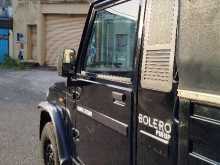 https://riyasewana.com/uploads/mahindra-big-bolero-111738354092.jpg