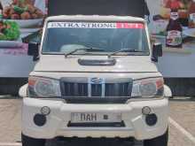 Mahindra Big Bolero 2020 Pickup
