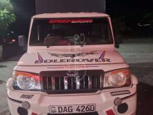 https://riyasewana.com/uploads/mahindra-big-bolero-12115731494395.jpg