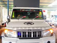 Mahindra Big Bolero 2017 Pickup