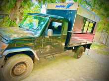 https://riyasewana.com/uploads/mahindra-big-bolero-2019-915150612102.jpg