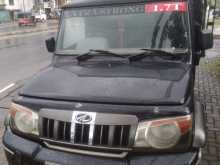 https://riyasewana.com/uploads/mahindra-big-bolero-21234147902.jpg