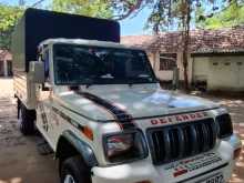 https://riyasewana.com/uploads/mahindra-big-bolero-26215541394.jpg