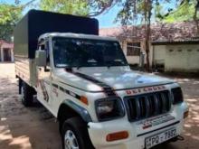 https://riyasewana.com/uploads/mahindra-big-bolero-28114096395.jpg