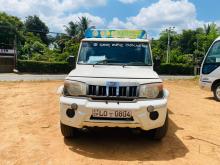 Mahindra Big Bolero 2018 Pickup
