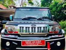 Mahindra BIG BOLERO 2021 Pickup