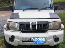 Mahindra Big Bolero Tubro 2017 Pickup