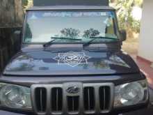 Mahindra Bolero 2015 Pickup
