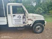 Mahindra BMT PLUS MDI 2016 Pickup