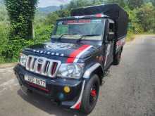 https://riyasewana.com/uploads/mahindra-bmt-plus-2016-1822541412042.jpg