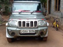 Mahindra Bolero 2015 Pickup