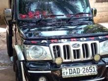 https://riyasewana.com/uploads/mahindra-bmt-plus-6131756406333.jpg