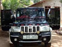 Mahindra BMT PLUS MDI 2016 Pickup