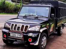 Mahindra Bolero BMT Plus 2018 Pickup