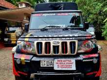 Mahindra Bolero 2021 Pickup