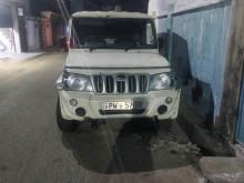Mahindra Bolar 2013 Lorry