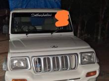 Mahindra Bolero 2015 Pickup
