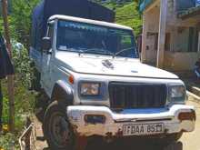 Mahindra Bolero 2015 Pickup