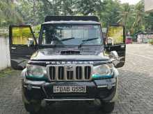 Mahindra Bolero 2015 Pickup