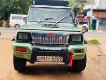 Mahindra Bolero 2012 Pickup