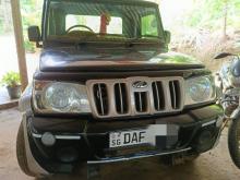 Mahindra Bolero 2017 Pickup
