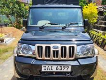 Mahindra Bolero 2026 Pickup
