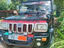 https://riyasewana.com/uploads/mahindra-bolero-101140314302.jpg