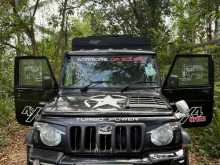 Mahindra Bolero 2017 Pickup