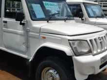Mahindra Bolero 2015 Pickup