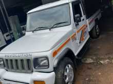 Mahindra Bolero 2013 Pickup