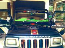 Mahindra Bolero 2012 Pickup