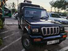 Mahindra Bolero 2014 Pickup