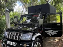 Mahindra Bolero 2016 Pickup