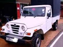 Mahindra Bolero 2007 Pickup