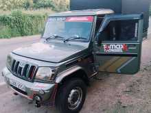 https://riyasewana.com/uploads/mahindra-bolero-10848264163.jpg