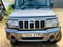 Mahindra BOLERO 2015 Pickup