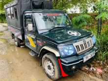 Mahindra Bolero 2013 Pickup