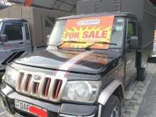 Mahindra Bolero 2017 Pickup