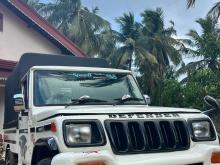 Mahindra BOLERO 2014 Pickup