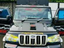 Mahindra Bolero 2015 Pickup