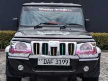 Mahindra Bolero 2017 Pickup