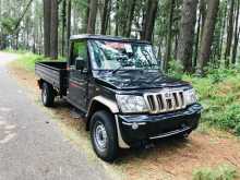 Mahindra Bolero 2025 Pickup