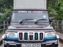 Mahindra Bolero 2016 Pickup