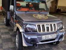 Mahindra Bolero 2015 Pickup