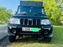 Mahindra Bolero 2015 Pickup